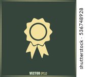  vector illustration of medal  | Shutterstock .eps vector #536748928