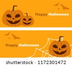 banner set with halloween... | Shutterstock .eps vector #1172301472