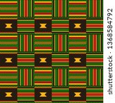 Kente Cloth. African Textile....