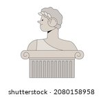antique marble statue of man  ... | Shutterstock .eps vector #2080158958