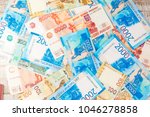 Small photo of The Russian Currency, including the new 200 and 2000 ruble-denominated promissory notes. selective focus and depth of field.