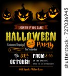halloween party invitation with ... | Shutterstock .eps vector #727036945