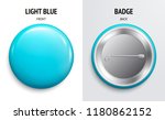 blank light blue glossy badge... | Shutterstock .eps vector #1180862152