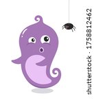 cartoon cute monster mascot and ... | Shutterstock .eps vector #1758812462