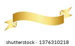vector illustration of gold... | Shutterstock .eps vector #1376310218
