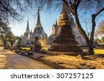 Ayutthaya Historical Park  Phra ...