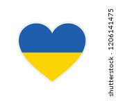 ukraine flag. ukraine love flag. | Shutterstock .eps vector #1206141475