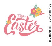 vector greeting card for easter.... | Shutterstock .eps vector #1043986408