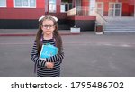 kemerovo city russia   07 28... | Shutterstock . vector #1795486702