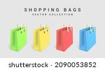 3d empty shopping bags on a... | Shutterstock .eps vector #2090053852