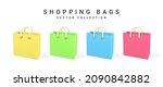 3d empty shopping bags on a... | Shutterstock .eps vector #2090842882