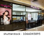 Small photo of Hong Kong - April 3, 2018: Mabelle store in Hong Kong. MaBelle was the first retail chain in Hong Kong to offer customers set-price.