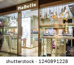 Small photo of HONG KONG - November, 2018: Mabelle store in Hong Kong.