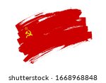 flag of union of soviet... | Shutterstock . vector #1668968848