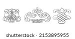 calligraphic element. ornament... | Shutterstock .eps vector #2153895955
