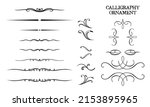 calligraphic frame. royal... | Shutterstock .eps vector #2153895965