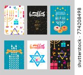 hanukah card set design.... | Shutterstock .eps vector #774208498
