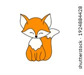 Cute Orange Sitdown Fox. Animal ...