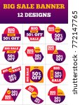 big sale banner | Shutterstock .eps vector #772147765