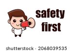 safety first concept.cartoon... | Shutterstock .eps vector #2068039535
