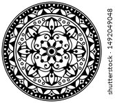mandala decorative round... | Shutterstock .eps vector #1492049048