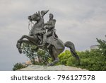 Andrew Jackson statue and memorial in Lafeyette Square, Washington DC. It was commissioned in May 1847, cast in 1852, and dedicated on January 8, 1853, by Stephen A. Douglas