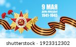 realistic victory day... | Shutterstock .eps vector #1923312302