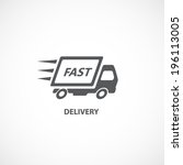 fast delivery icon silhouette... | Shutterstock .eps vector #196113005