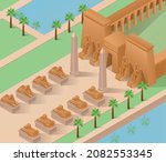 cultural symbols of ancient... | Shutterstock .eps vector #2082553345