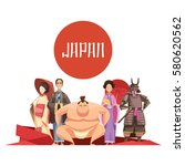 Japanese Persons Retro Cartoon...