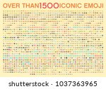 set of over than 1500 emoji ... | Shutterstock .eps vector #1037363965