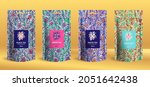 tea packaging design with zip... | Shutterstock .eps vector #2051642438
