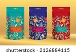 tea packaging design with zip... | Shutterstock .eps vector #2126884115