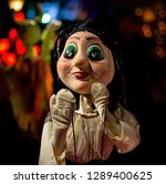 Woman Marionette Doll