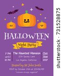 halloween night party poster | Shutterstock .eps vector #731528875