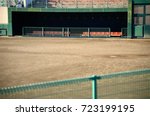 Baseball Ground.There is nobody first base dugout