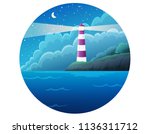red and white striped... | Shutterstock .eps vector #1136311712