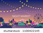 night market  summer fest  food ... | Shutterstock .eps vector #1100422145
