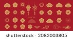 chinese traditional ornaments ... | Shutterstock .eps vector #2082003805