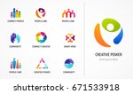 people  community  creative hub ... | Shutterstock .eps vector #671533918