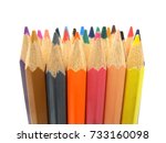 wooden color pencils | Shutterstock . vector #733160098