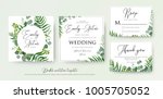 wedding invitation  floral... | Shutterstock .eps vector #1005705052