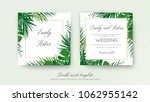 wedding floral double invite... | Shutterstock .eps vector #1062955142