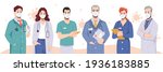team of doctors wearing masks ... | Shutterstock . vector #1936183885