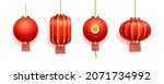 set of hanging lanterns of... | Shutterstock .eps vector #2071734992