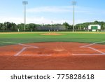 Ballpark and Stadium Imagery