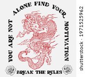 asian dragon illustration with... | Shutterstock .eps vector #1971525962