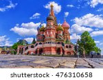 St. Basil's Cathedral In Moscow ...