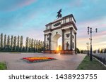 Small photo of Kursk, Russia. The Triumphal Arch, built in 2000, is the central object of the memorial complex called the Kursk Bulge located on Prospekt Pobedy