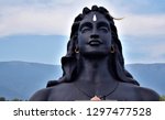 Shiva Statue Coimbatore Tamil...